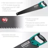 Ножовка для точного реза Alligator BLACK 11 15205-55 купить в Нягани