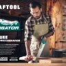 Ножовка для точного реза Alligator BLACK 11 15205-55 купить в Нягани