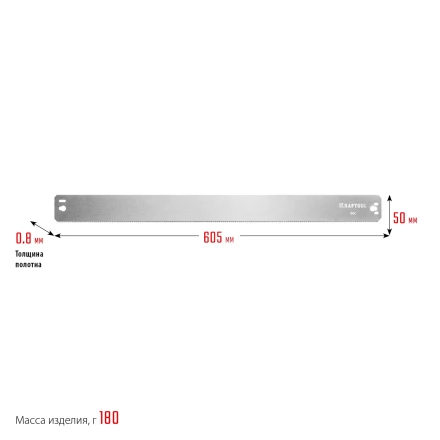 KRAFTOOL Alligator 3D, 600 мм, стусло прецизионное 15451-600-2 купить в Нягани