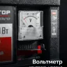 ЗУБР 1100 Вт, инверторный генератор (СБИ-1100) купить в Нягани