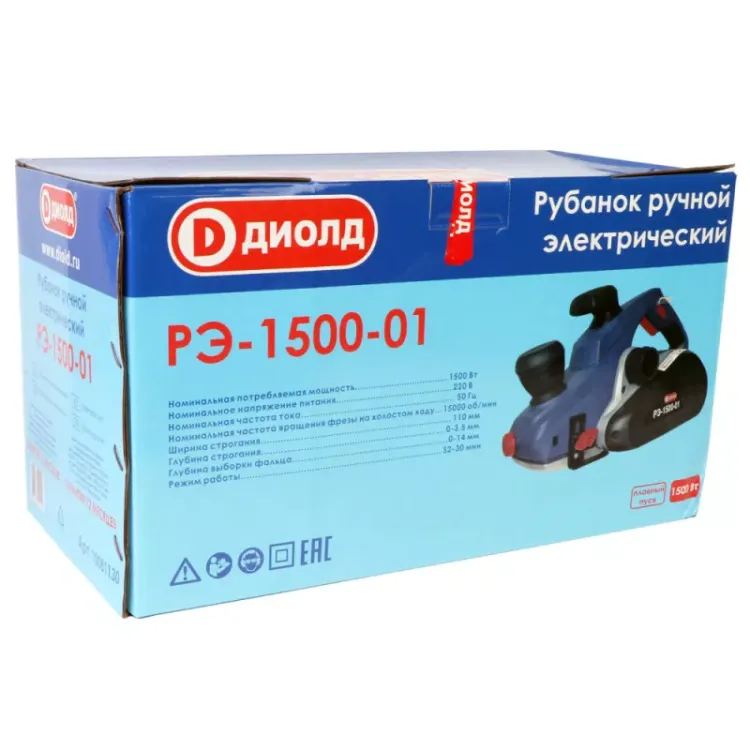 Рубанок Диолд РЭ-1500-01 (подставка) купить в Нягани
