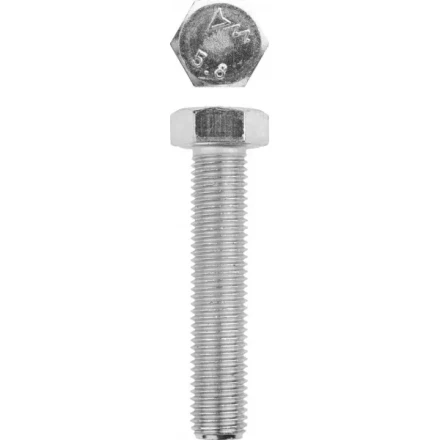 Болт ЗУБР &quot;МАСТЕР&quot; с шестигранной головкой, ГОСТ 7798-70, класс прочности 5.8, оцинкованный, M16x80мм, 5кг 303080-16-080 купить в Нягани