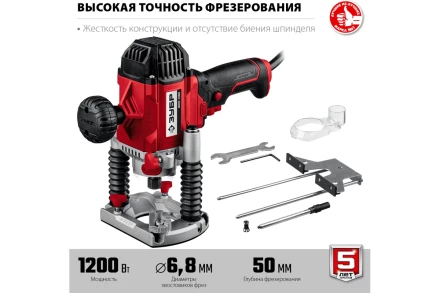 ЗУБР 1200 Вт, 50 мм, универсальный фрезер (ФМР-1200) купить в Нягани