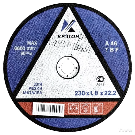Круг для резки металла A46TBF 180х1,8х22,2 Кратон 1 07 02 004 купить в Нягани