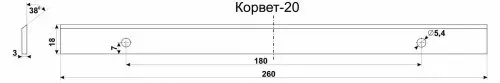 Нож К-20 комплект 3шт 25525 купить в Нягани
