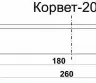 Нож К-20 комплект 3шт 25525 купить в Нягани