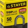 Замок STAYER "STANDARD" навесной, металлический корпус, закаленная дужка, 50 мм 37160-50 купить в Нягани