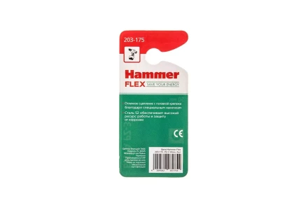 Бита HAMMER PZ3 50мм (2шт) купить в Нягани