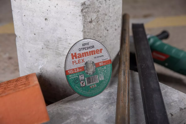 Круг отрезной HAMMER 125х2х22 упак. 25 шт. купить в Нягани