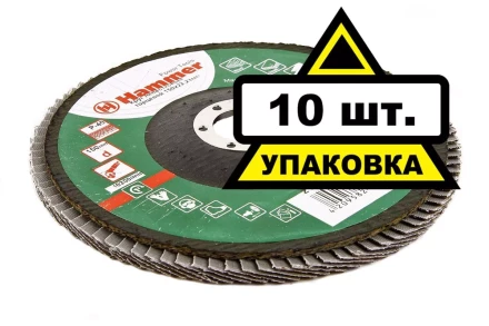 Круг Лепестковый Торцевой (КЛТ) HAMMER КЛТ 1 Ф150х22 Р40 213-010 купить в Нягани