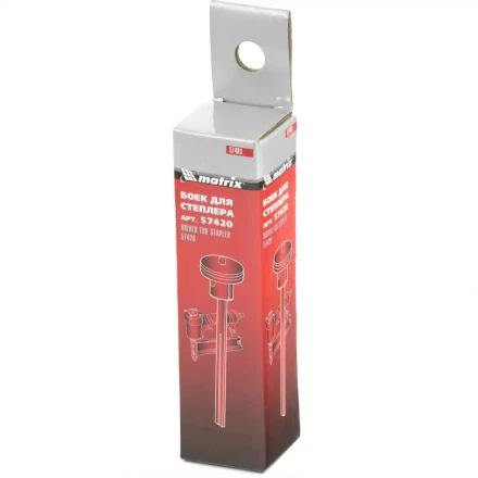 Боек для финишного нейлера 57425 Matrix 57484 купить в Нягани