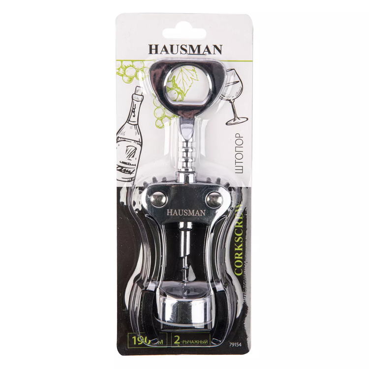 Штопор двухрычажный Hausman 79154 купить в Нягани