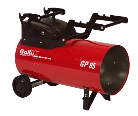 Комплект тележки для теплогенераторов BALLU-Biemmedue GP 30A, GP 45A, GP 65A купить в Нягани