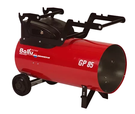 Комплект тележки для теплогенераторов BALLU-Biemmedue GP 30A, GP 45A, GP 65A купить в Нягани