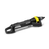 Осцилирующий дождеватель OS 5.320 S KARCHER купить в Нягани