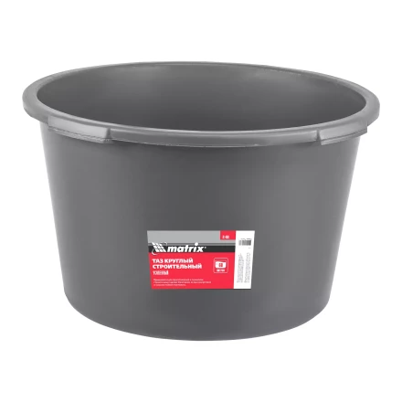 Таз круглый строительный усиленный, 60 л Matrix 81468 купить в Нягани