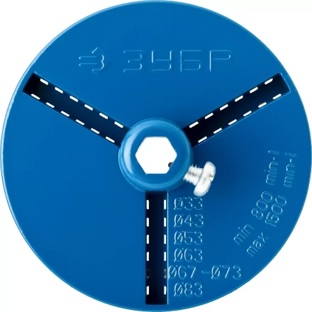 Основание-державка ЗУБР &quot;ПРОФЕССИОНАЛ&quot; для кольцевых коронок 33350-xx 33355_z01 купить в Нягани