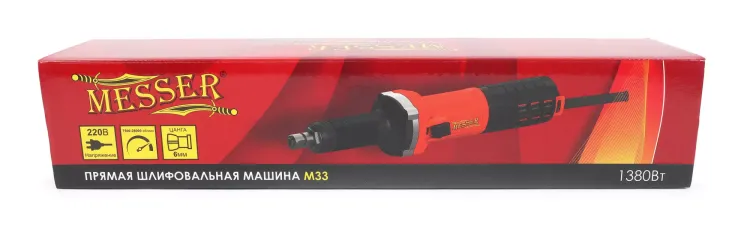 Прямая бесщеточная шлифовальная машина MESSER M33 купить в Нягани