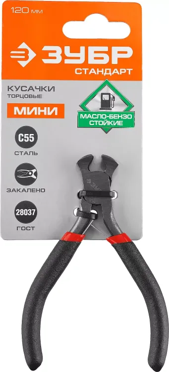 Кусачки ЗУБР "СТАНДАРТ" торцевые, 120мм 22169-7 купить в Нягани