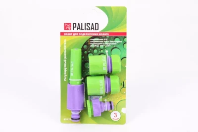 Набор для подключения шланга 1/2" (распылитель 3 адаптера к распылителю)  PALISAD 65176