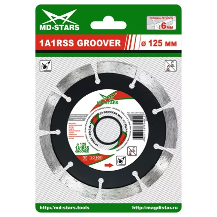 Диск алмазный по бетону 1A1RSS GROOVER MD-STARS 125*6.0*10*9T*22,23 mm купить в Нягани