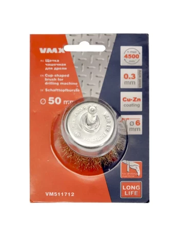 Щетка для дрели ф50 мм чашечная 511712 купить в Нягани