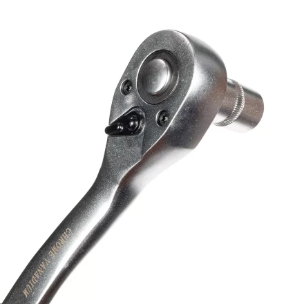 Набор автоинструмента КВТ НАИ-02/12 1/2&quot;, 12 предметов (78669) купить в Нягани