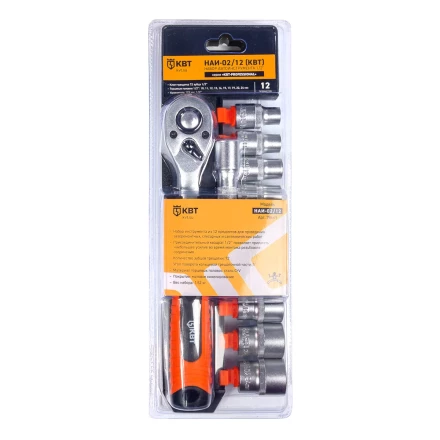 Набор автоинструмента КВТ НАИ-02/12 1/2&quot;, 12 предметов (78669) купить в Нягани