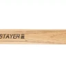 Молоток слесарный 300 г с деревянной рукояткой, STAYER Master 2002-03 2002-03 купить в Нягани
