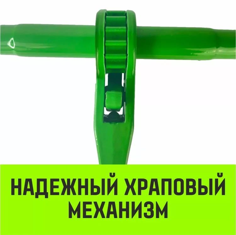 Талреп с трещоткой и двумя проушинами HITCH LBE-10 3.0 Т (SZ071214) купить в Нягани