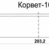 Нож К-106 комплект 3шт 25533 купить в Нягани