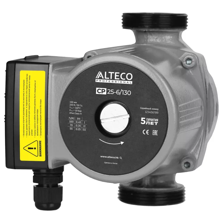 Циркуляционный насос ALTECO CP 25-6/130 44251 купить в Нягани