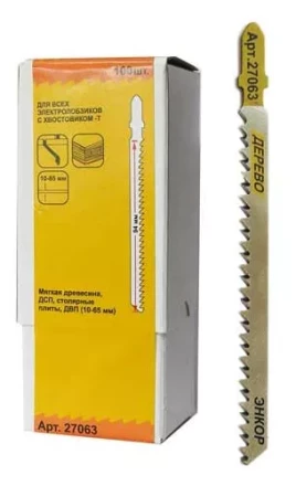 Пилка для электролобзика T301 CD HCS 1шт/100 27063 купить в Нягани