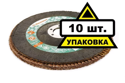 Круг Лепестковый Торцевой (КЛТ) HAMMER КЛТ 1 Ф150х22 Р60 213-011 купить в Нягани