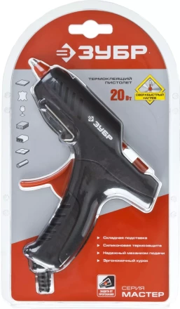 Пистолет ЗУБР &quot;МАСТЕР&quot; клеевой (термоклеящий), электрический, эргономичная рукоятка, рабочая температура 165град, d=8мм, 20Вт 06850-20-08_z02 купить в Нягани