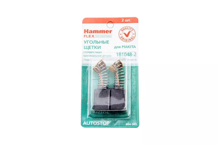 Щетки угольные HAMMER Щетки угольные (2 шт.) для MAKITA (CB-155) A.S. купить в Нягани