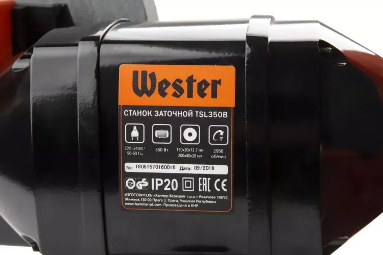 Точило WESTER TSL350B купить в Нягани