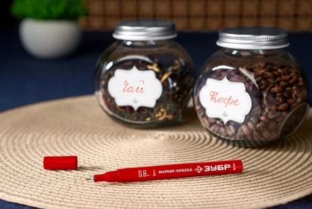 ЗУБР МК-80 красный, 0.8 мм маркер-краска (06324-3) купить в Нягани