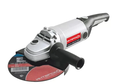 Угловая шлифмашина ИНТЕРСКОЛ УШМ 230/2100М купить в Нягани