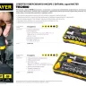 Набор STAYER "MASTER" "HERCULES": Отвертка реверсивная, Т-образная отвертка-битодержатель, адаптер для торц голов, 43 предм 25084-H43 купить в Нягани