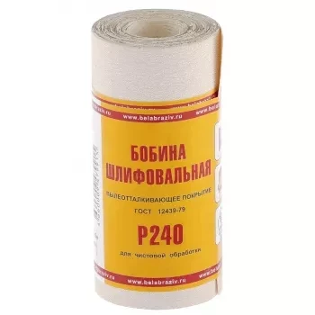 Шкурка на бумажной основе LP10C зерн. Р240 мини-рулон 115мм х 5м (БАЗ) Россия 75656 купить в Нягани
