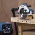 Пила дисковая Makita HS7601 купить в Нягани