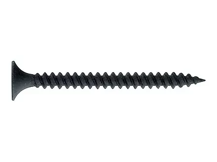 Саморезы по гипсокартону частая резьба 4,2х65 PH №2 фосфатированные 1кг ШУРУПЬ 42312 купить в Нягани