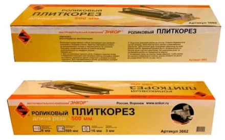 Плиткорез 500мм Энкор 3662 купить в Нягани