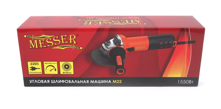 Бесщеточная угловая шлифовальная машина MESSER М22 125мм 1550Вт купить в Нягани