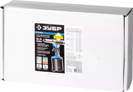 Заклепочник пневматический корпус из композит материал для заклепок из нерж стали 24-32-4-48-6-64мм 31287-64 серия Без серии купить в Нягани