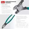 Кабелерез KS 23333-20 купить в Нягани