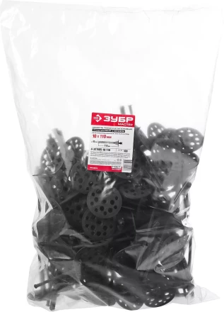 Дюбель ЗУБР &quot;МАСТЕР&quot; для изоляционных материалов полипропиленовый, нейлоновый стержень, 10 x 110 мм, 100 шт 4-301505-10-110 купить в Нягани