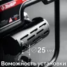 ЗУБР 3900 Вт, инверторный генератор (СБИ-3900) купить в Нягани