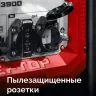 ЗУБР 3900 Вт, инверторный генератор (СБИ-3900) купить в Нягани
